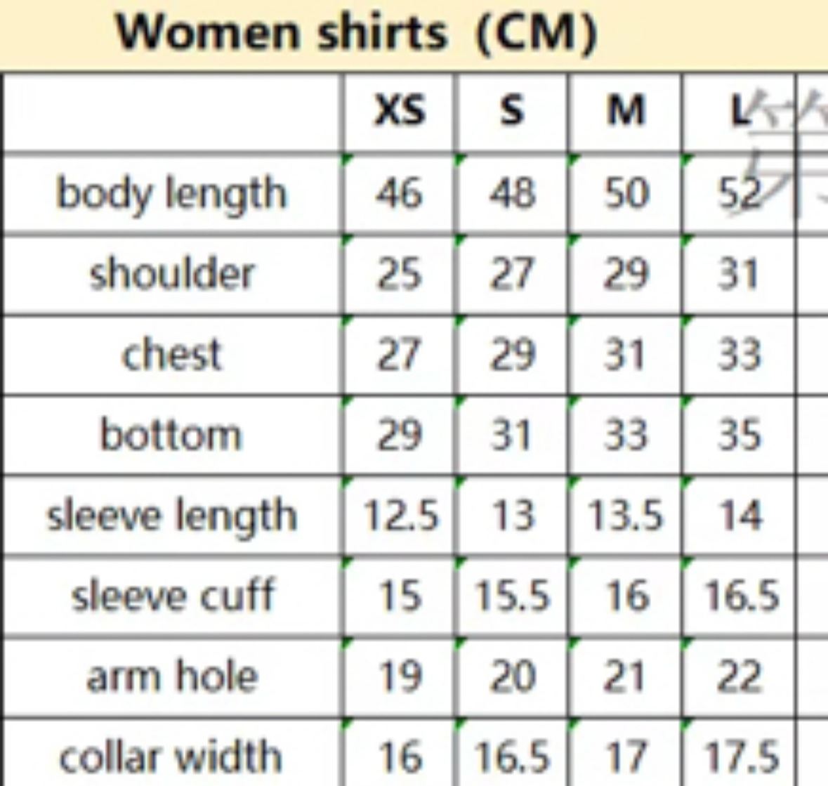 "Rubi" T-Shirt
